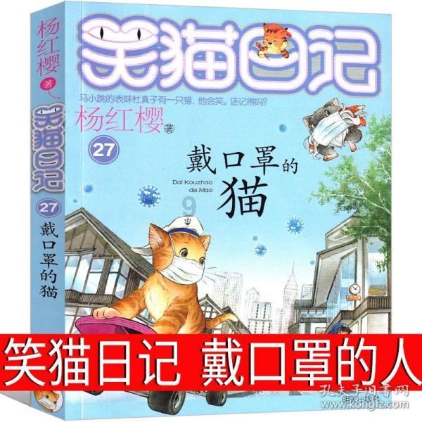 秘密花园红迪网 - 与